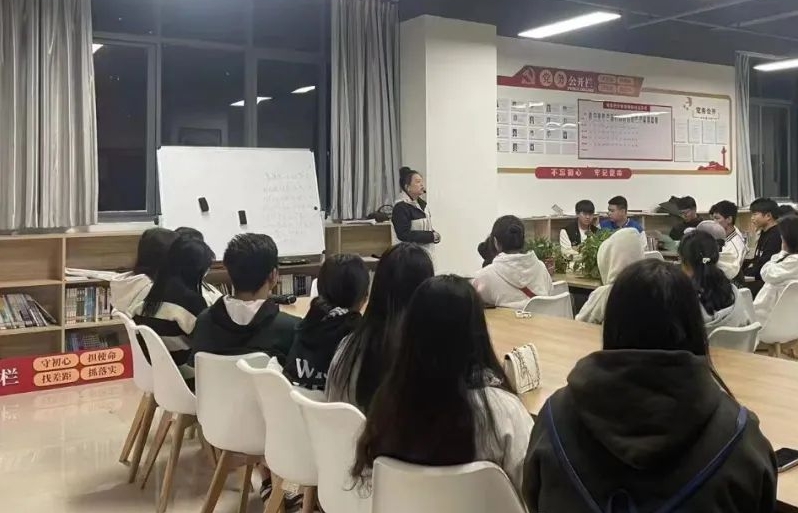 展礼仪风采 树文明形象