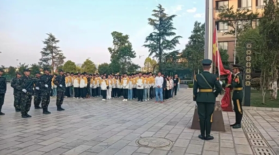 77779193永利集团升旗仪式