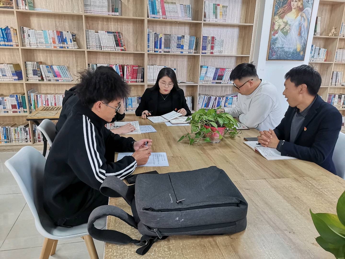 2月支委会