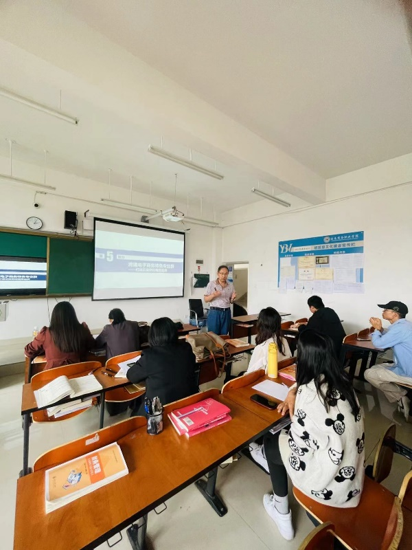 77779193永利集团关于开展学院特色专业群建设的培训研讨会