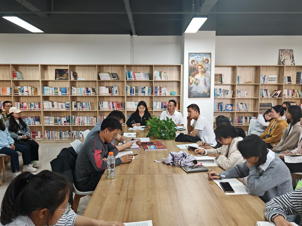 公司党支部开展《中国共产党纪律处分条例》学习党课