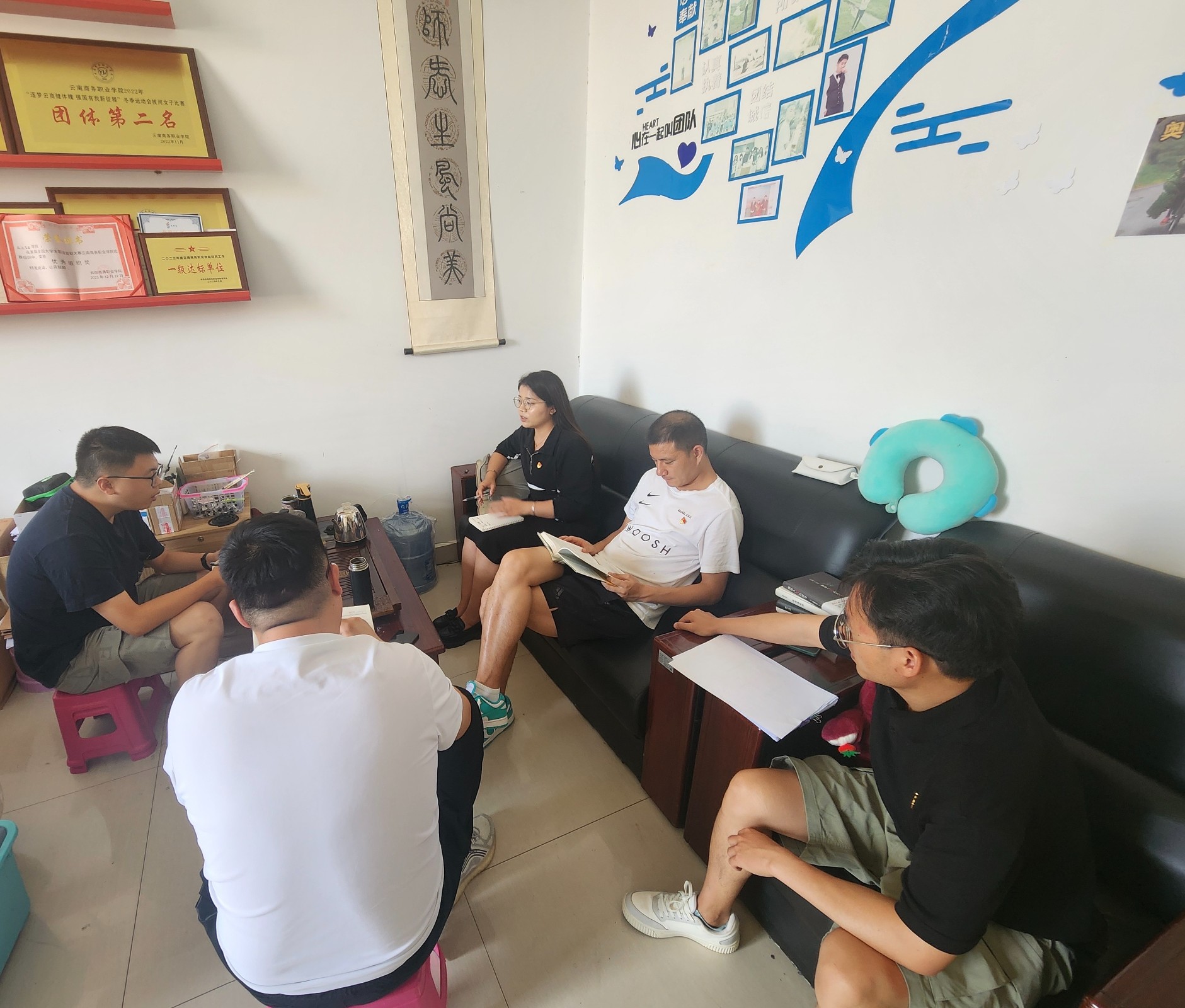 新学期开启新征程